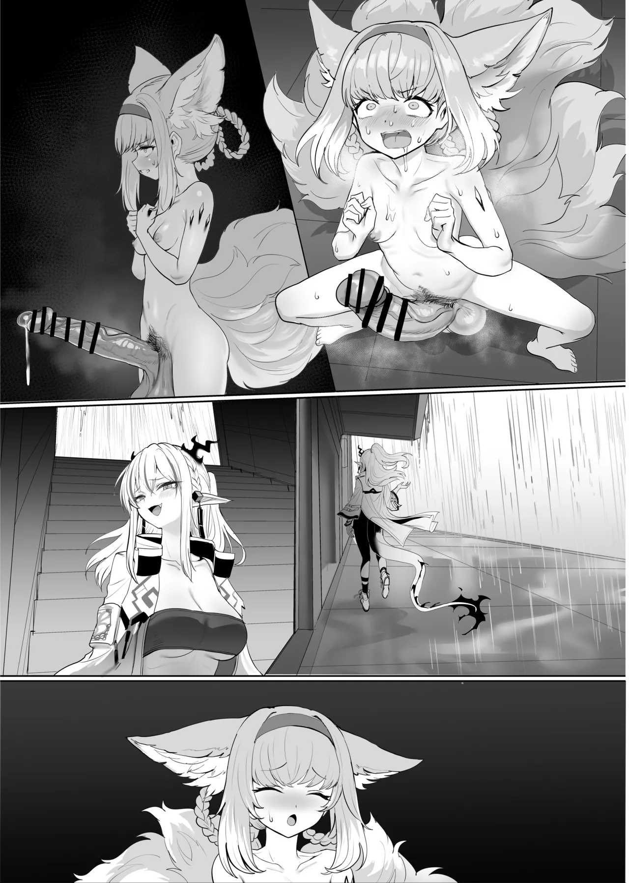 Blacktan - Futanari Suzuran Chapter 2 page 10 full
