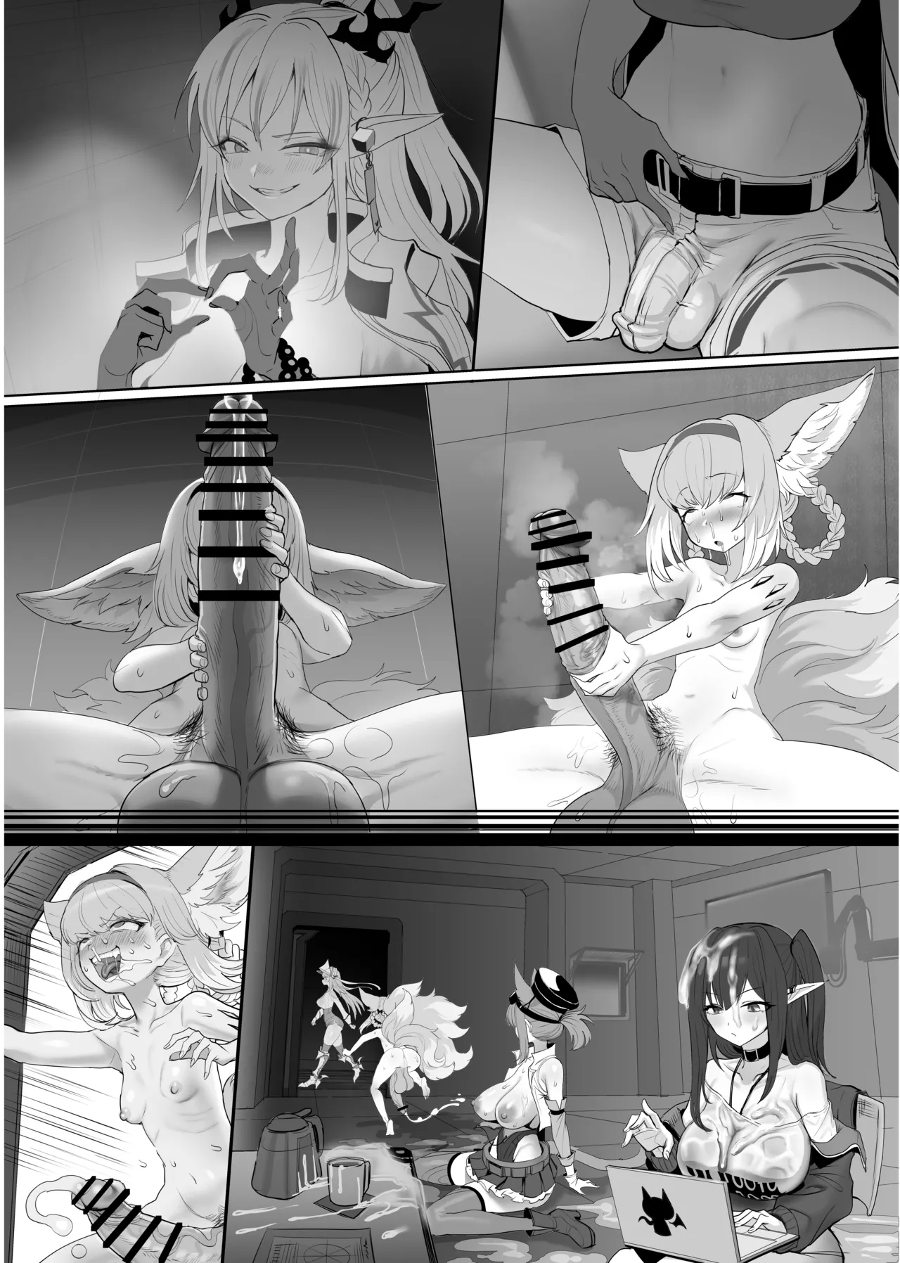 Blacktan - Futanari Suzuran Chapter 2 page 6 full