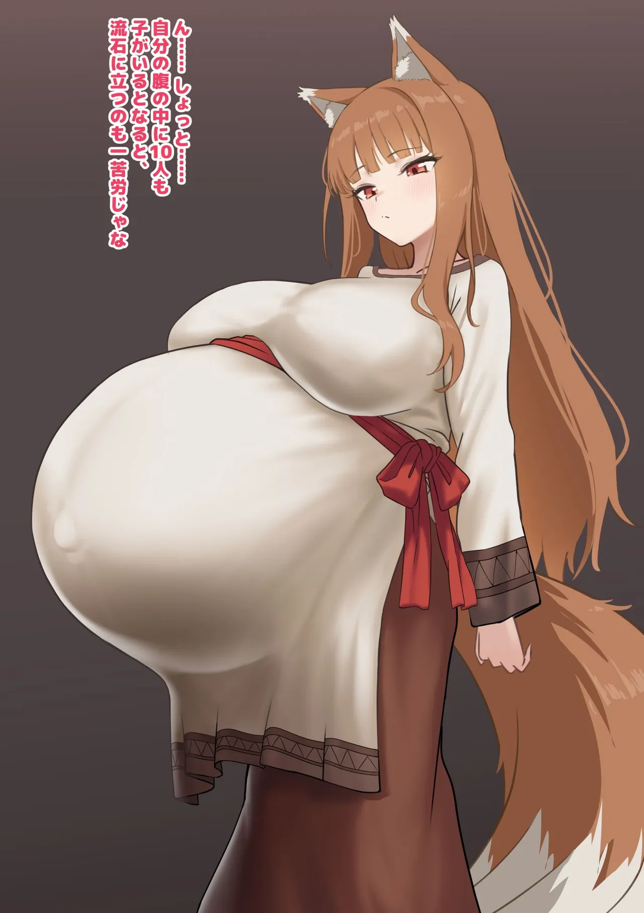 Ken Ookami ha Gokiburi ni Hara no Ko wo Sasageru page 3 full