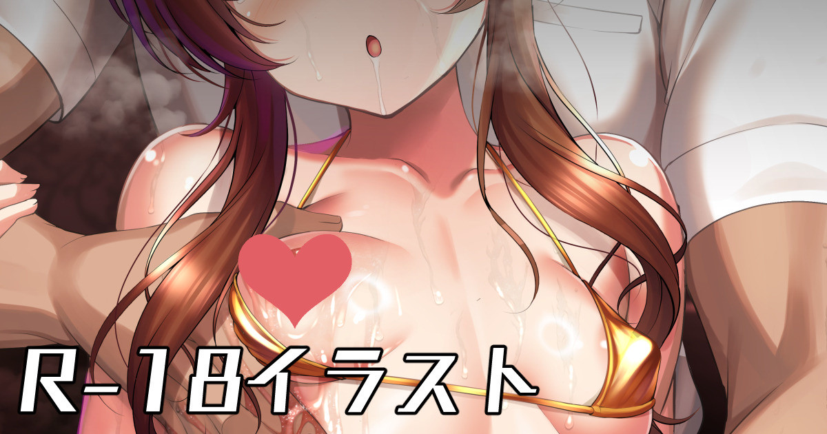 夏コミ表紙予定絵 page 1 full