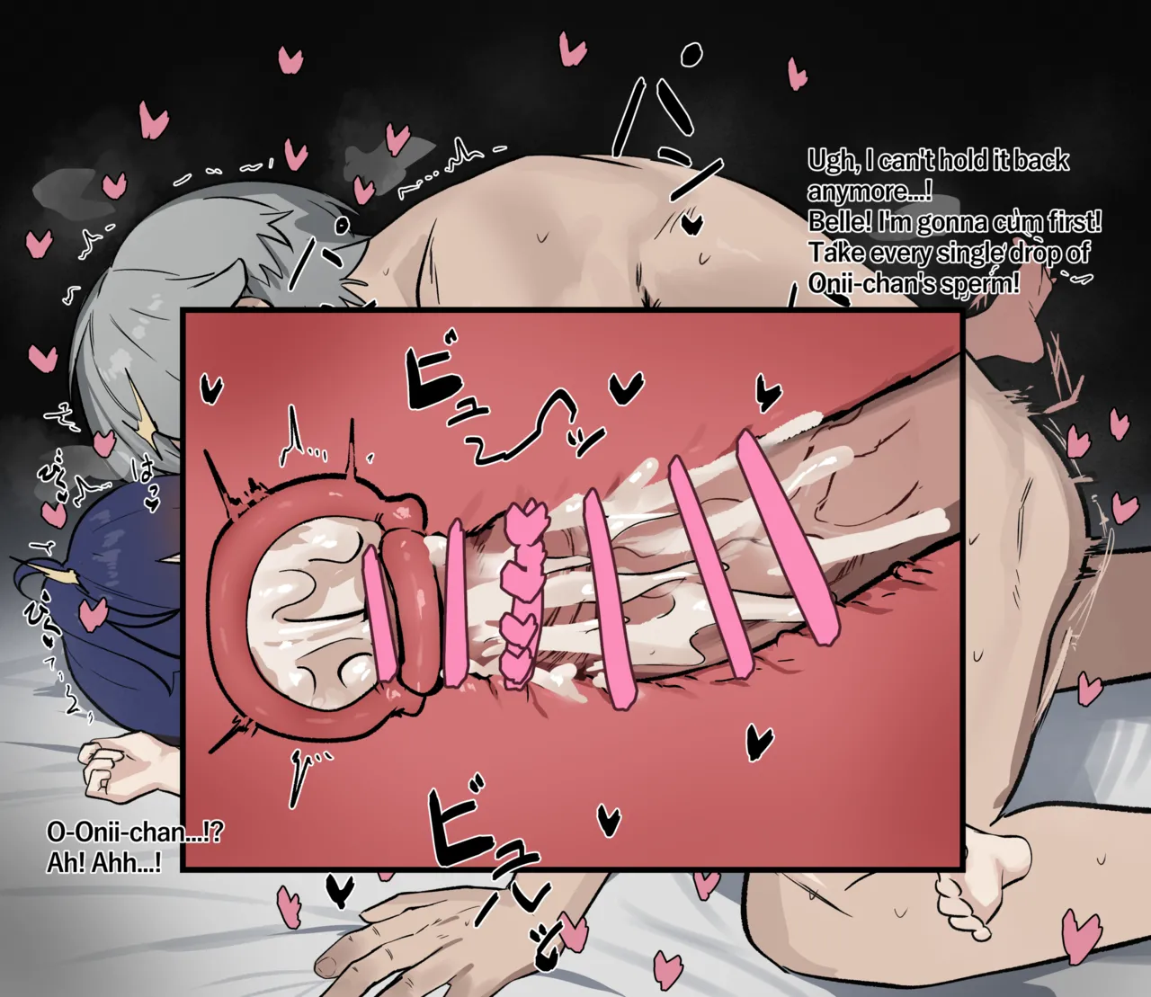♥リンちゃん♥ page 4 full