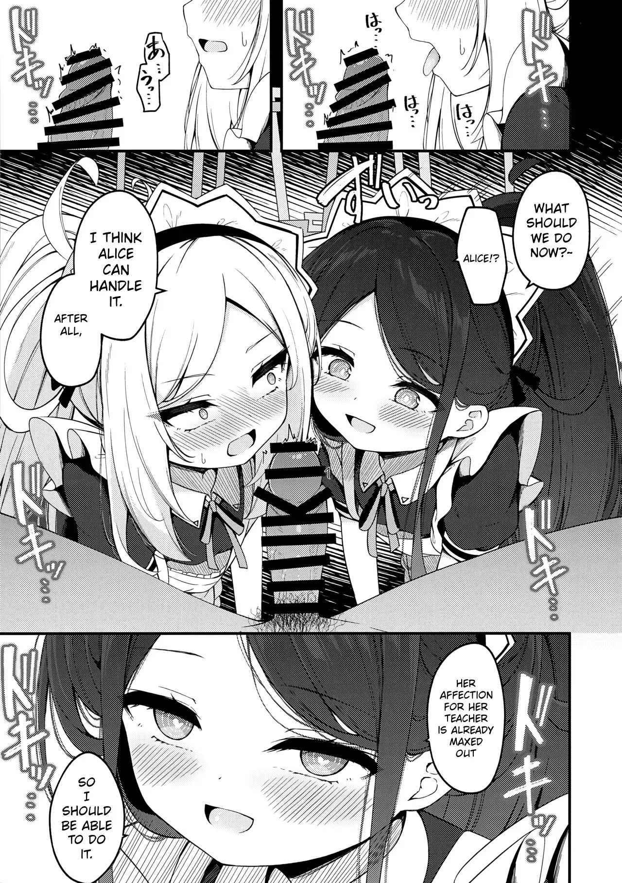 Maid Made Married page 8 full