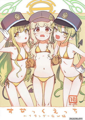 Snack Ecchi Highlander GW-hen cover