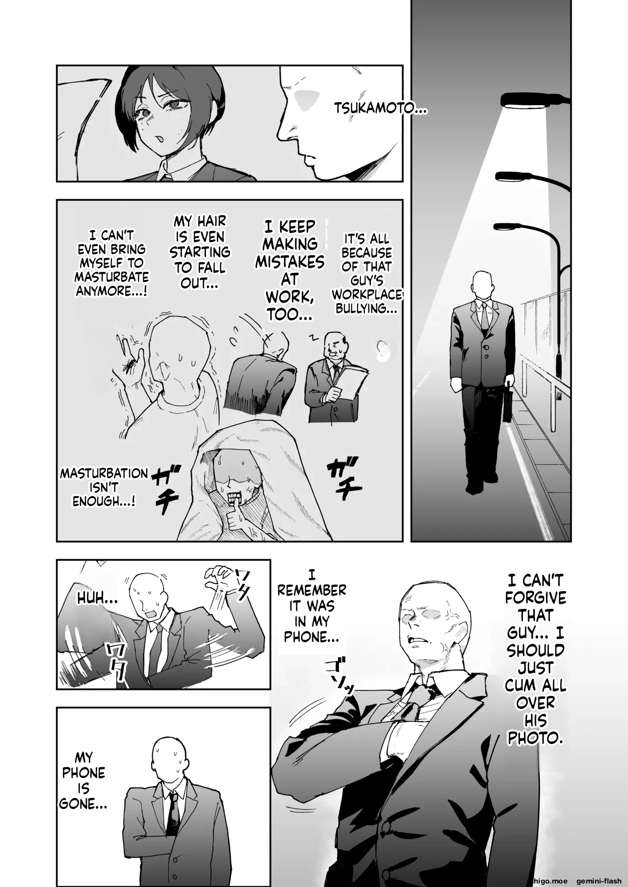 My beautiful boss  was masturbating anally at my desk, so I took advantage of his weakness to do all sorts of lewd things to him! page 4 full