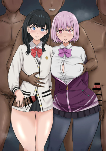 Na●i＆Ro●in cover