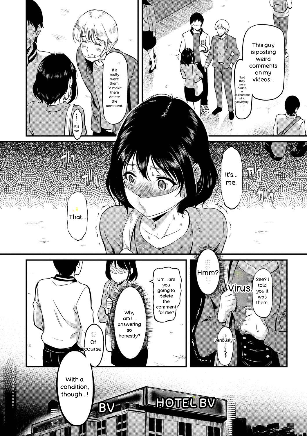 Onna wa Itte mo Owaranai page 9 full