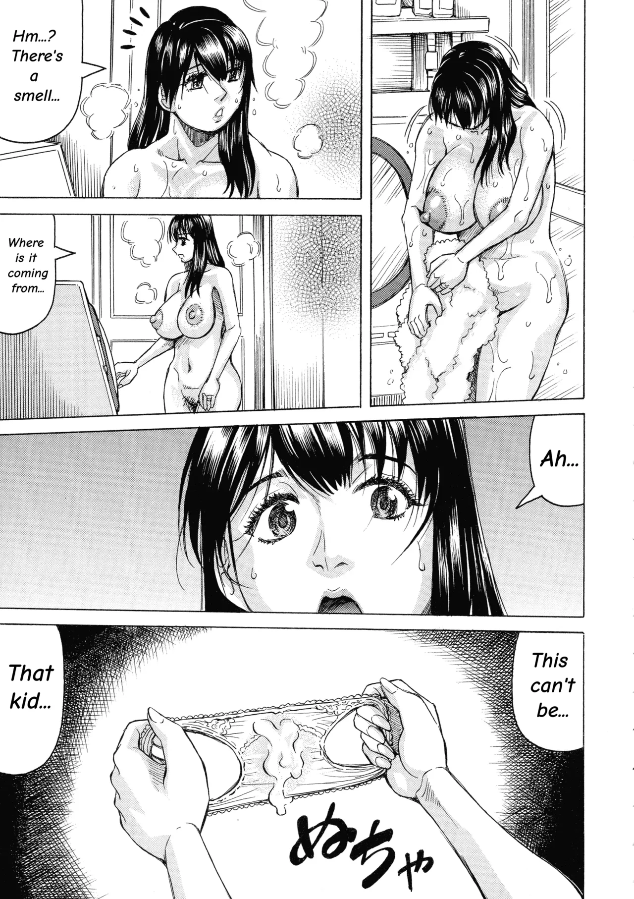Mother's Orgasm ~Completely Submissive to Son's Cock~Chapter 2~3 page 8 full