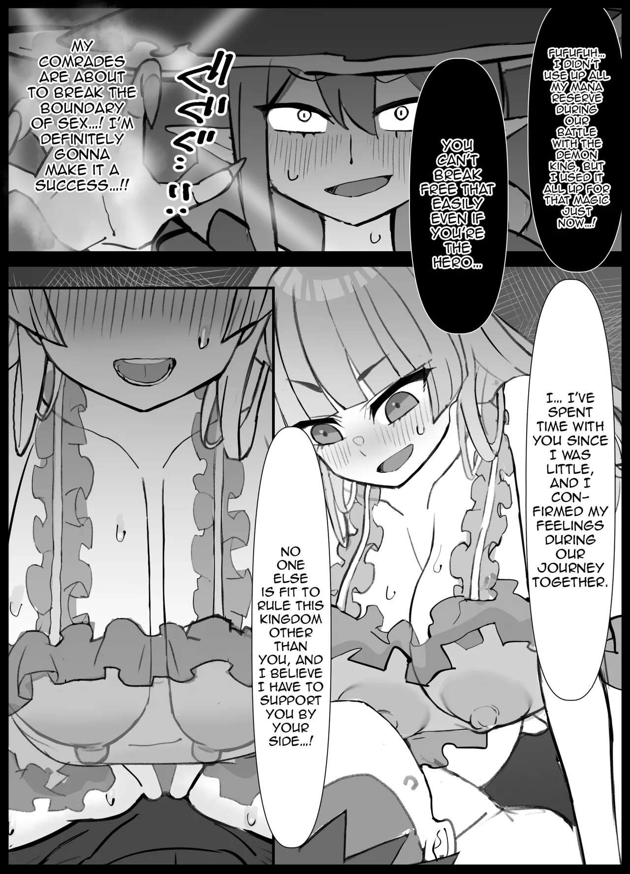 Osananajimi no Ouji ga Totsuzen  Hime  ni natte Mukaeru Koto ni natta Shoya / My Childhood Friend Who's a Prince Turned Into A Princess And It's Our First Night After We Got Married page 10 full