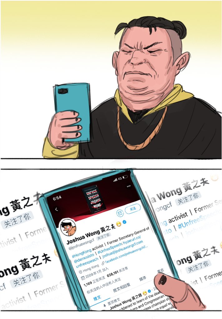 Joshua Wong page 3 full