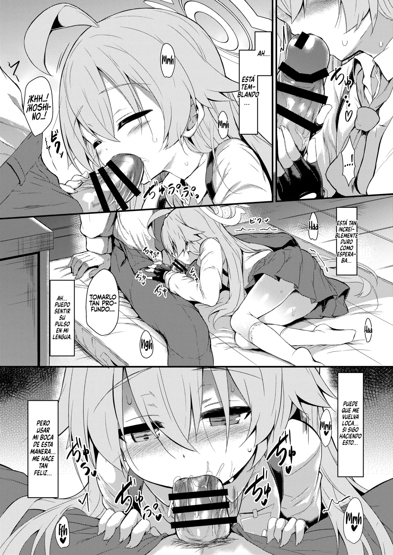 Oji-san's Wet page 10 full