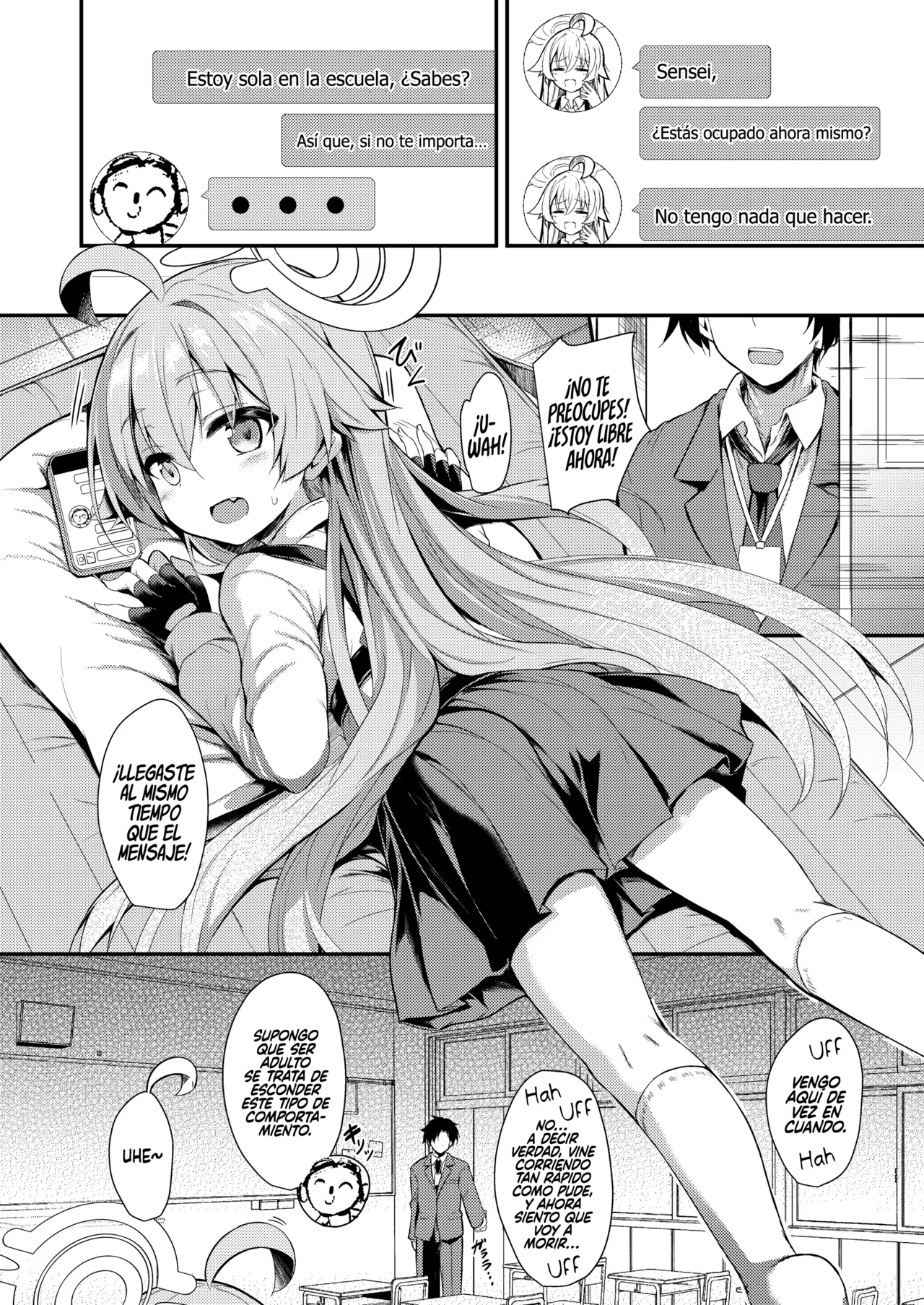 Oji-san's Wet page 2 full