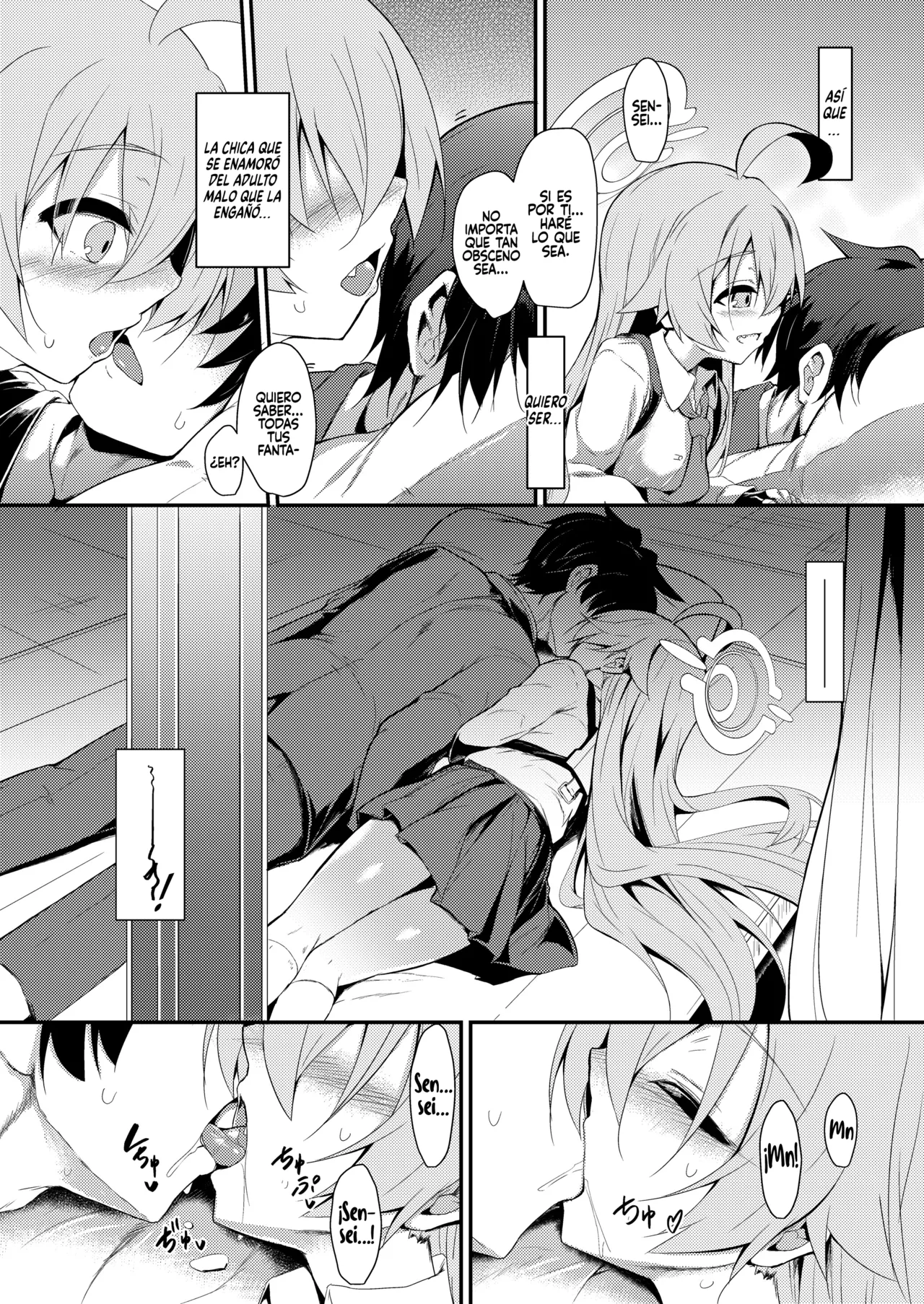 Oji-san's Wet page 7 full