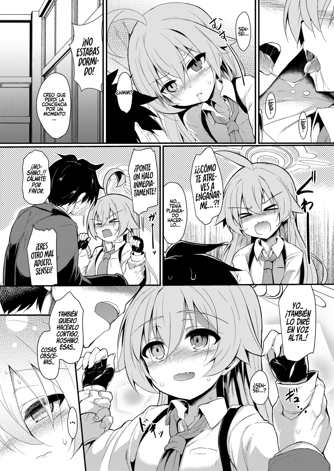 Oji-san's Wet page 8 full