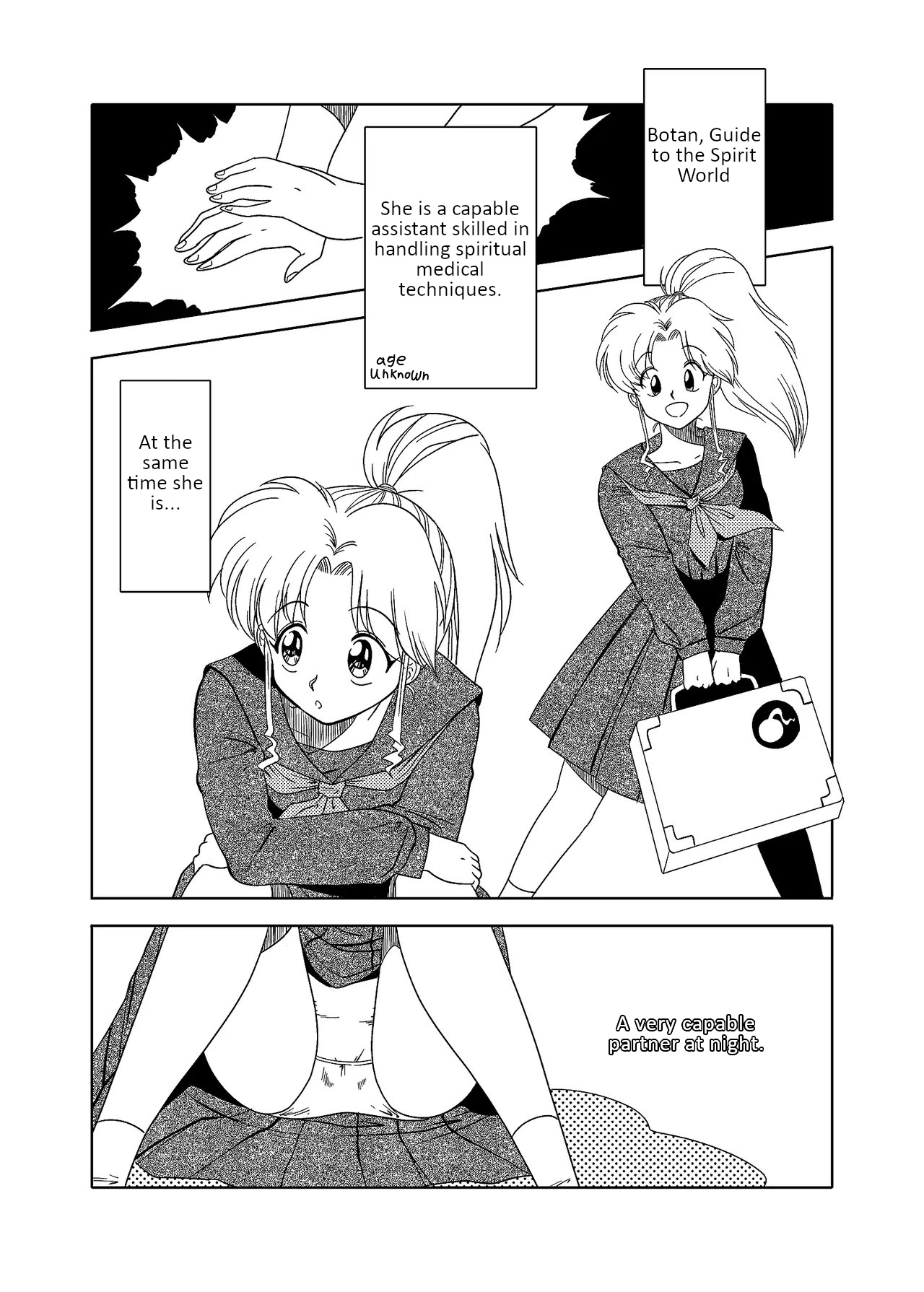 Dream dream Botan  ENG page 3 full