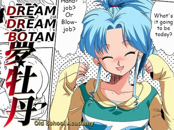 Dream dream Botan  ENG cover