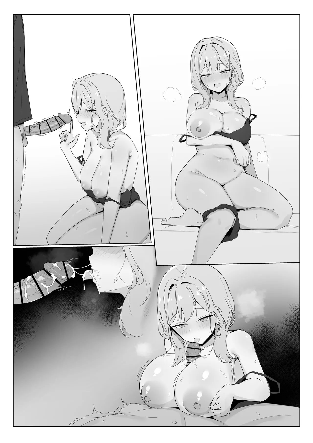 既刊 page 7 full