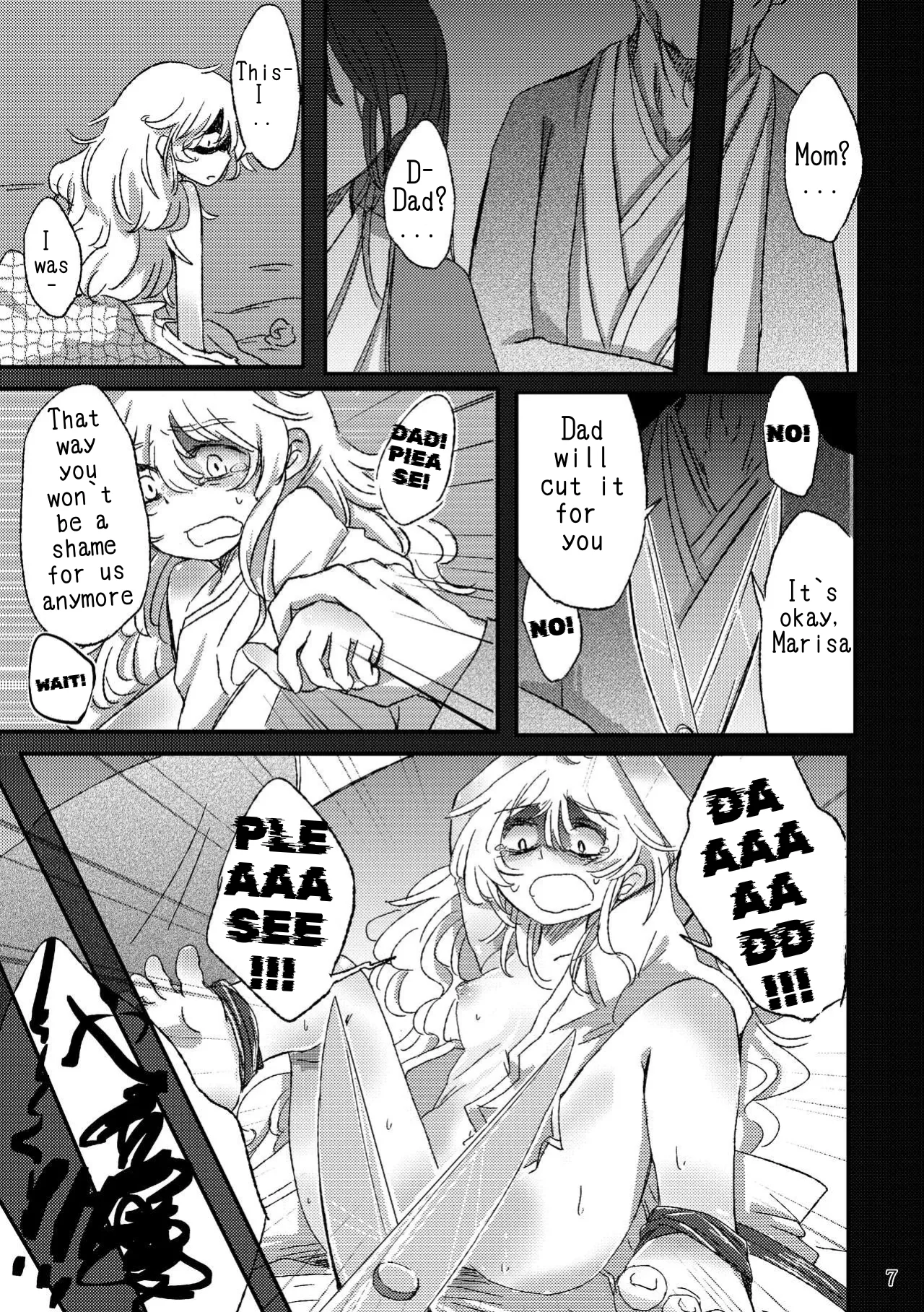 Mushroom Mowing page 5 full