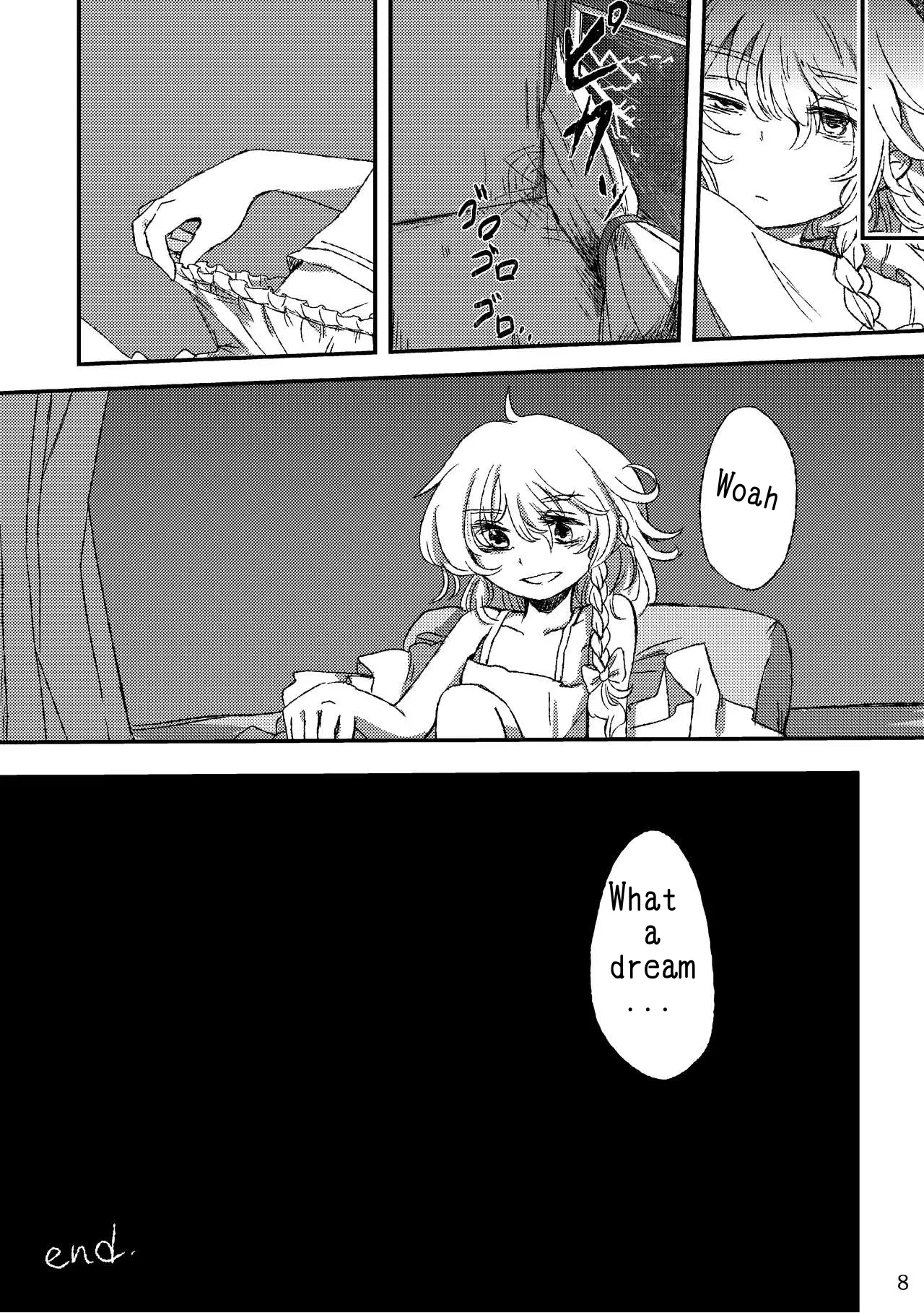 Mushroom Mowing page 6 full