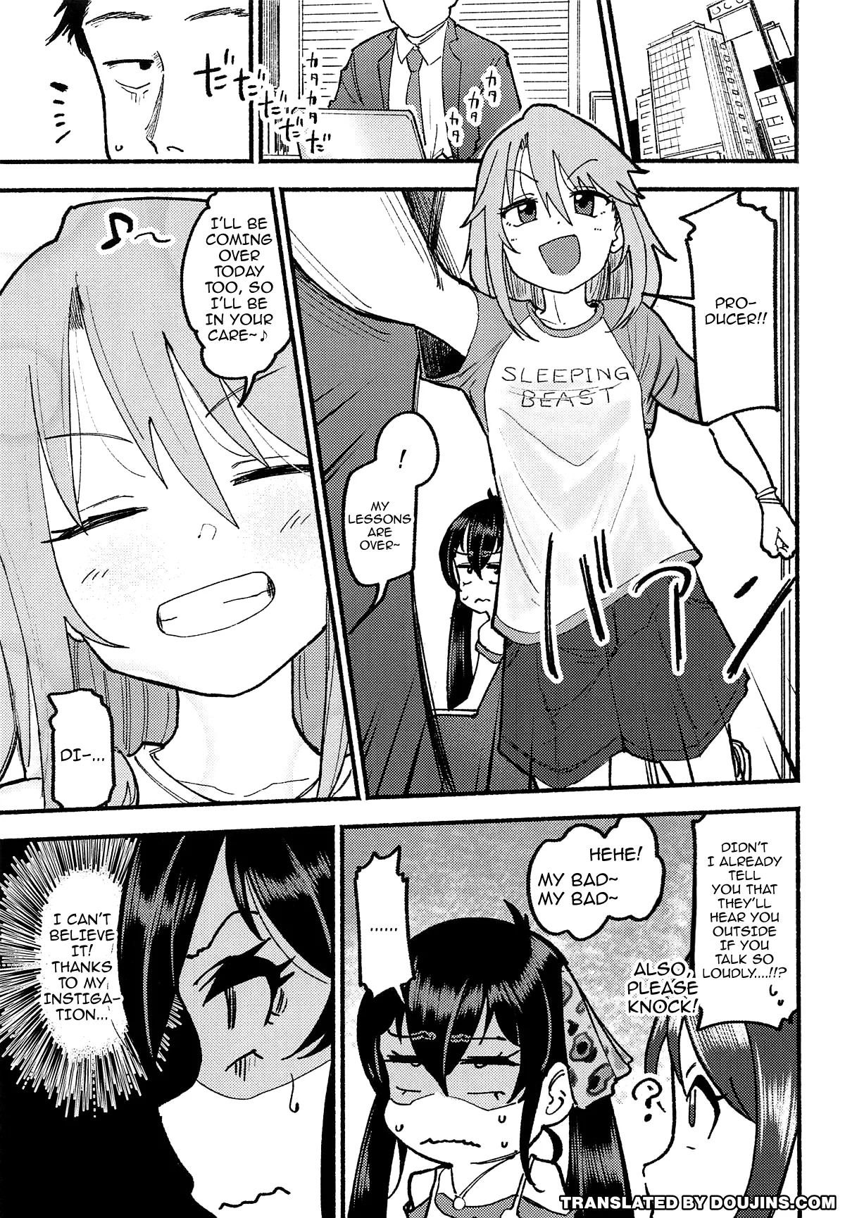 Haru Ochi Sui / Haru Falls - Sleep page 3 full