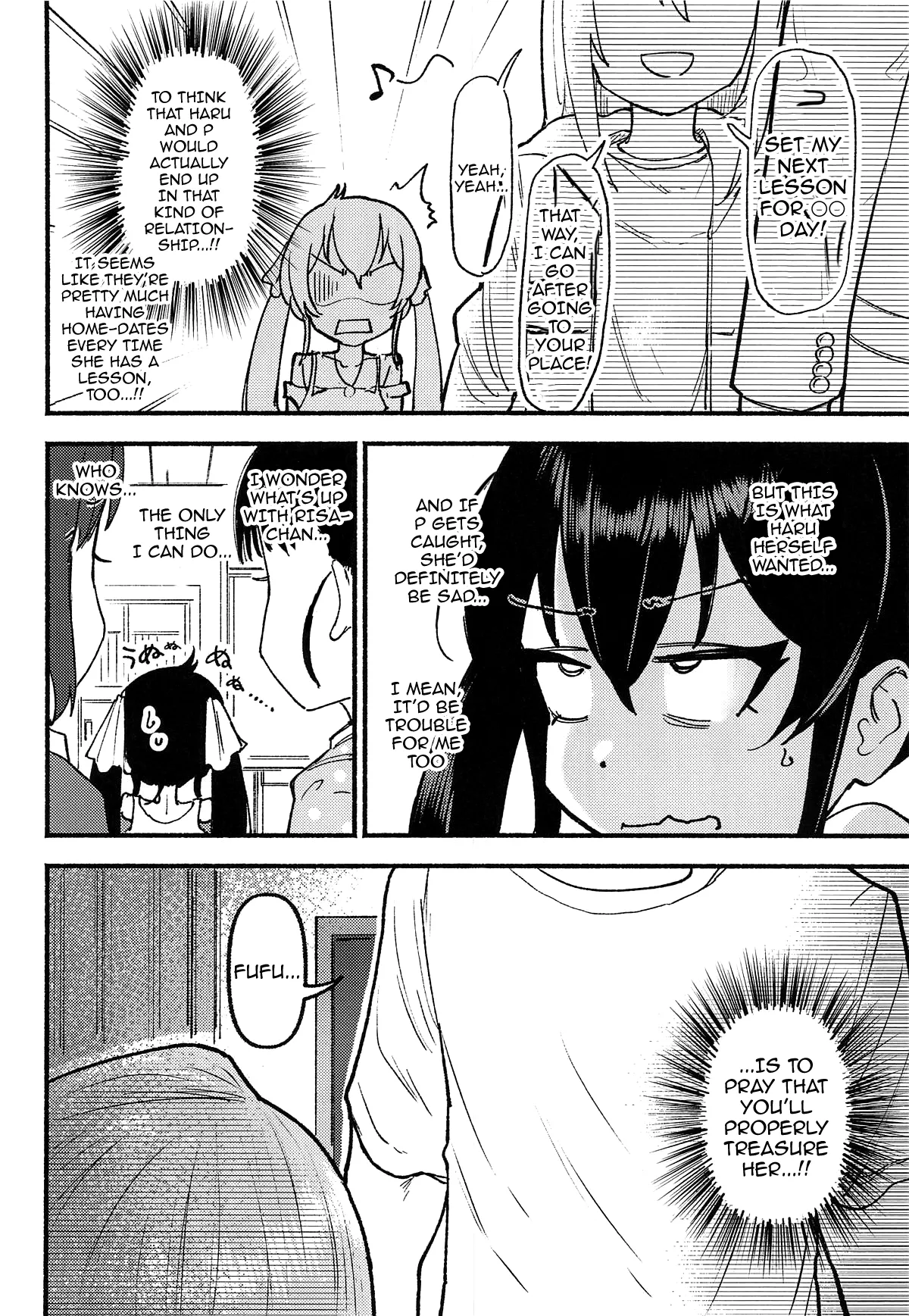 Haru Ochi Sui / Haru Falls - Sleep page 4 full