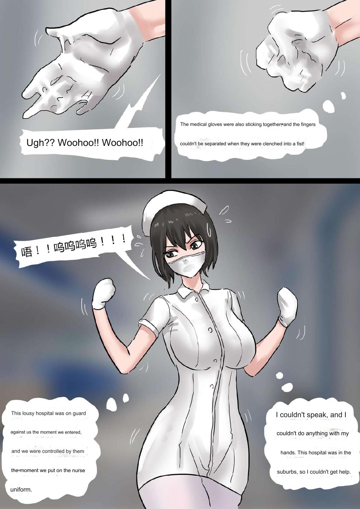 king- nurse page 10 full