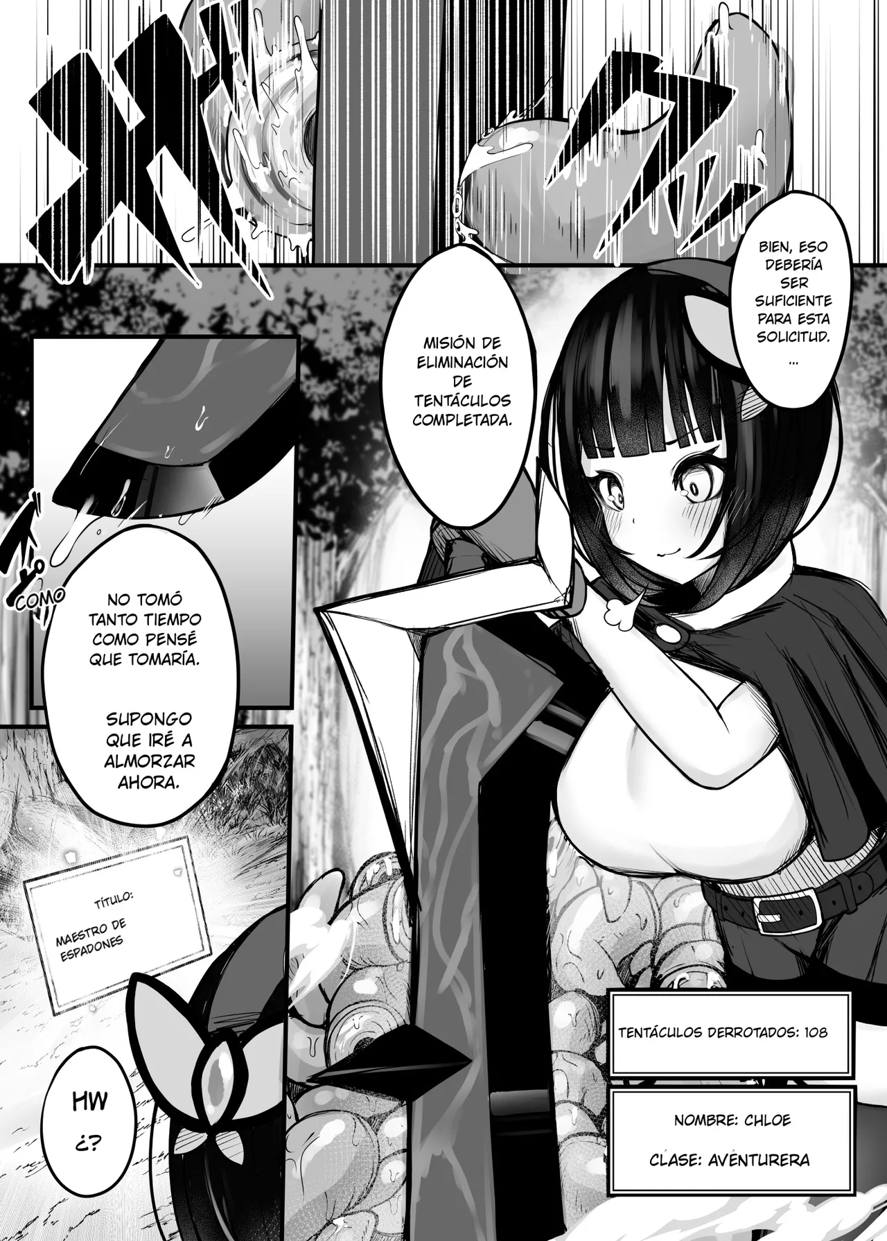 Moto Daiken Master no Boukensha-chan ga Shokushu no Hisomu Dungeon ni Chousen Suru Hanashi + Omake Illustrations page 4 full