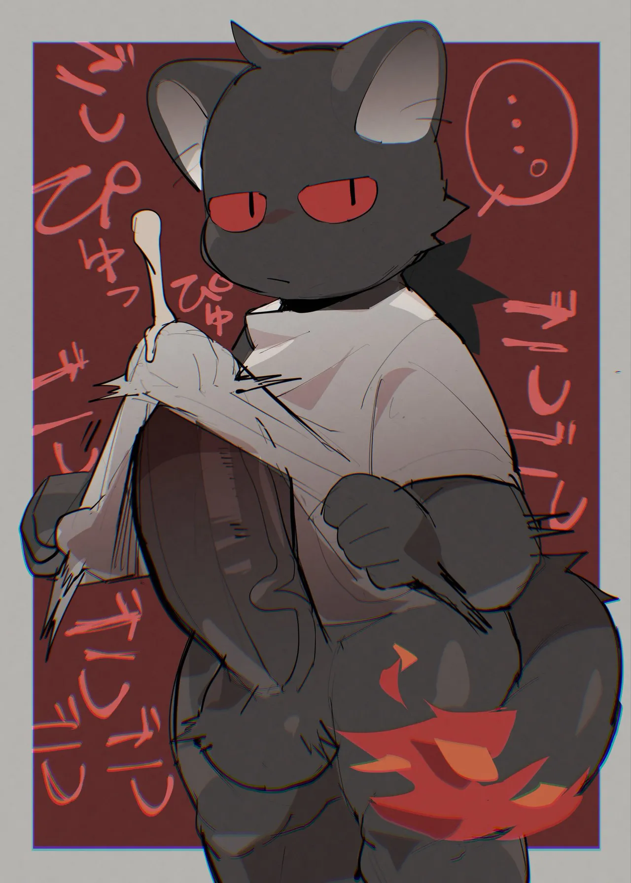 Ra_Tenpu page 6 full