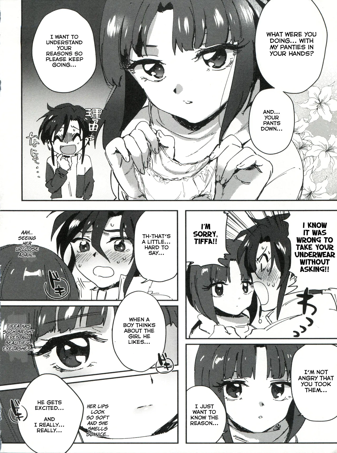 Their Magic page 6 full