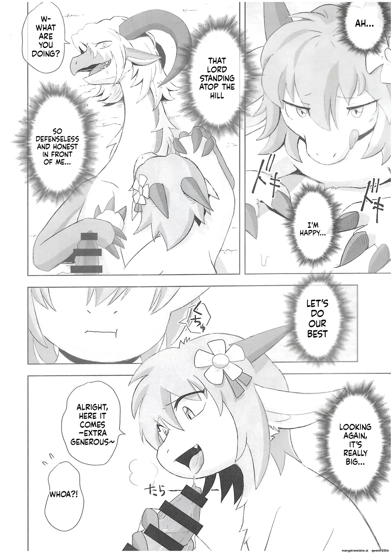 The Valley of Pureness and Clumsiness - page 3 full