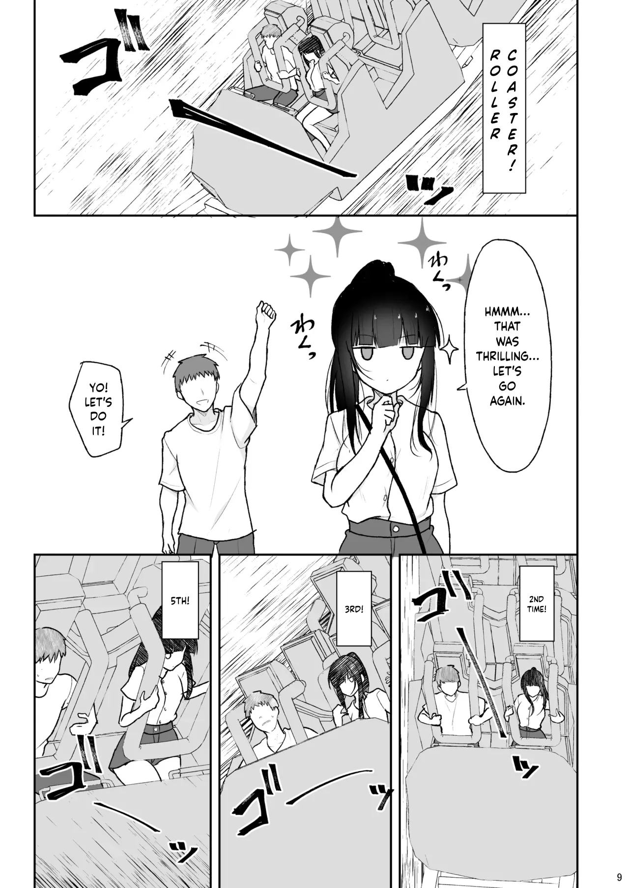 Majime na Doukyuusei ga Love Love Namahame Sex o suru made page 8 full