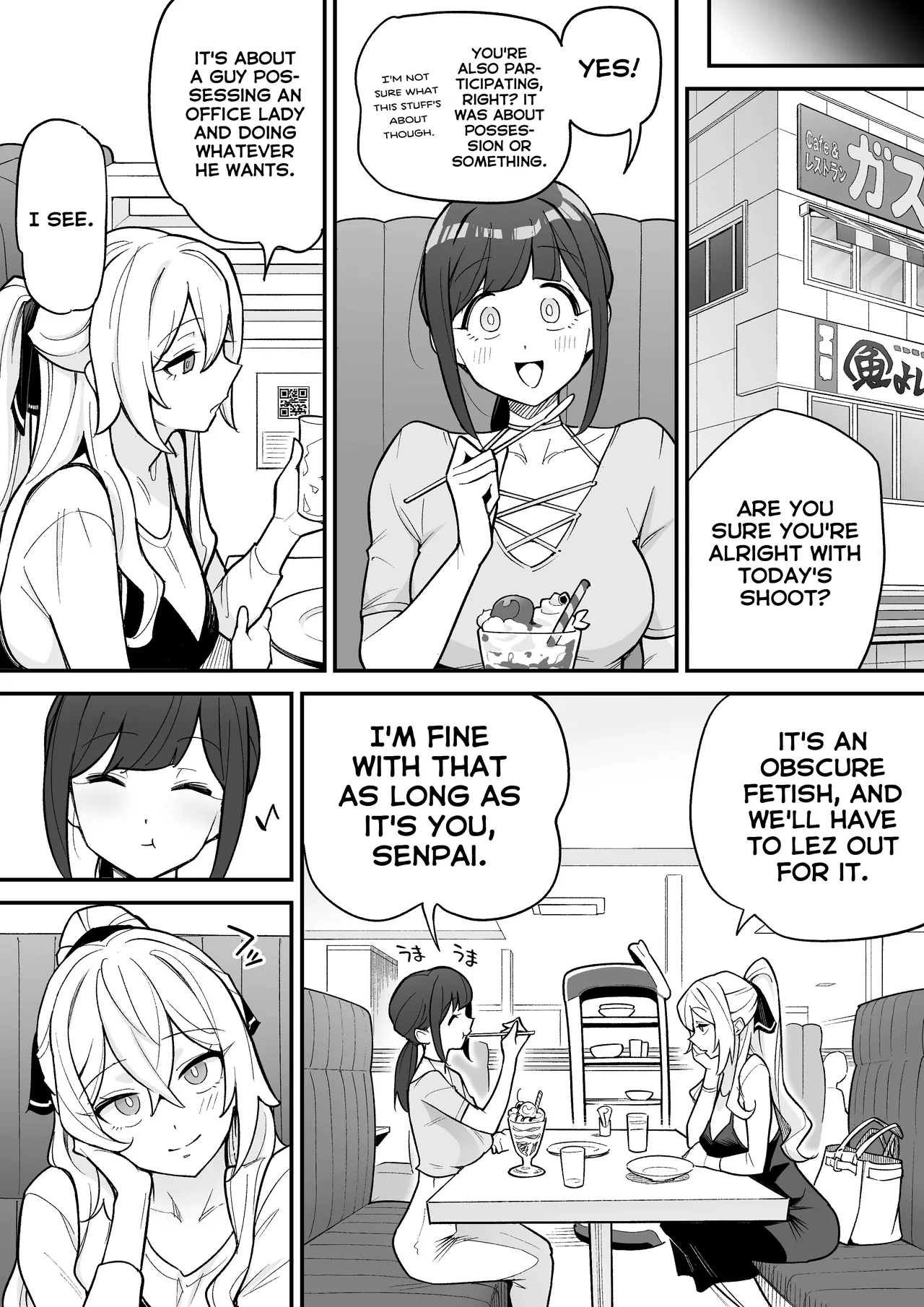 Hyoui AV AV Joyuu no Karada wo Sukihoudai Suru Hanashi | Possession Porn ~A Story About Using Porn Actresses' Bodies as You Please~ page 3 full