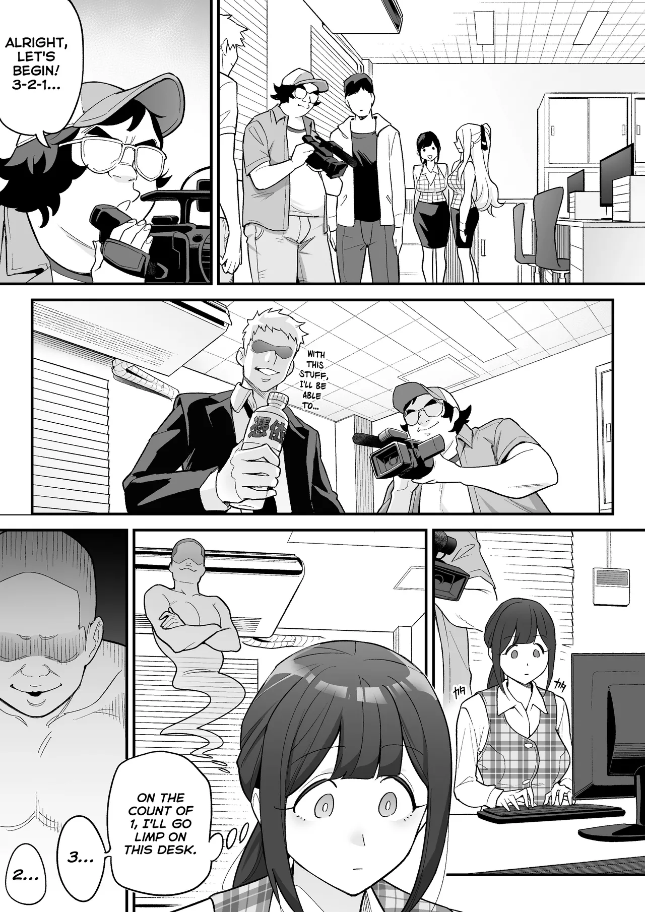 Hyoui AV AV Joyuu no Karada wo Sukihoudai Suru Hanashi | Possession Porn ~A Story About Using Porn Actresses' Bodies as You Please~ page 5 full