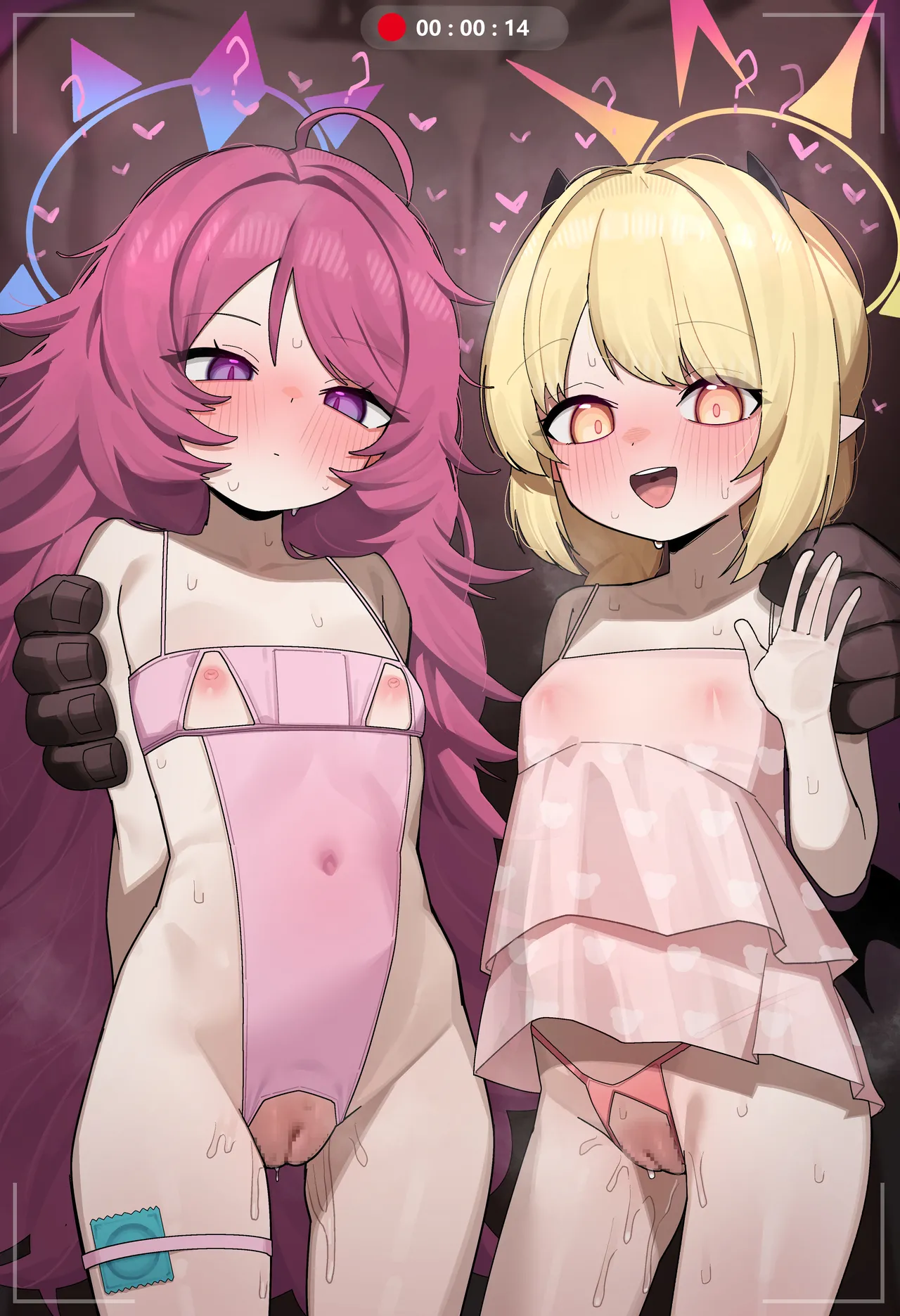 SURI page 1 full