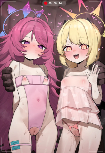 SURI cover