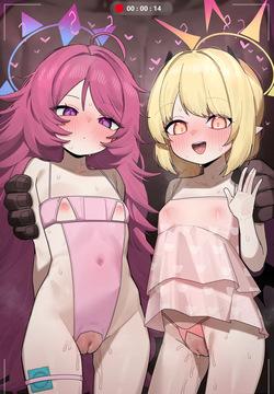 SURI