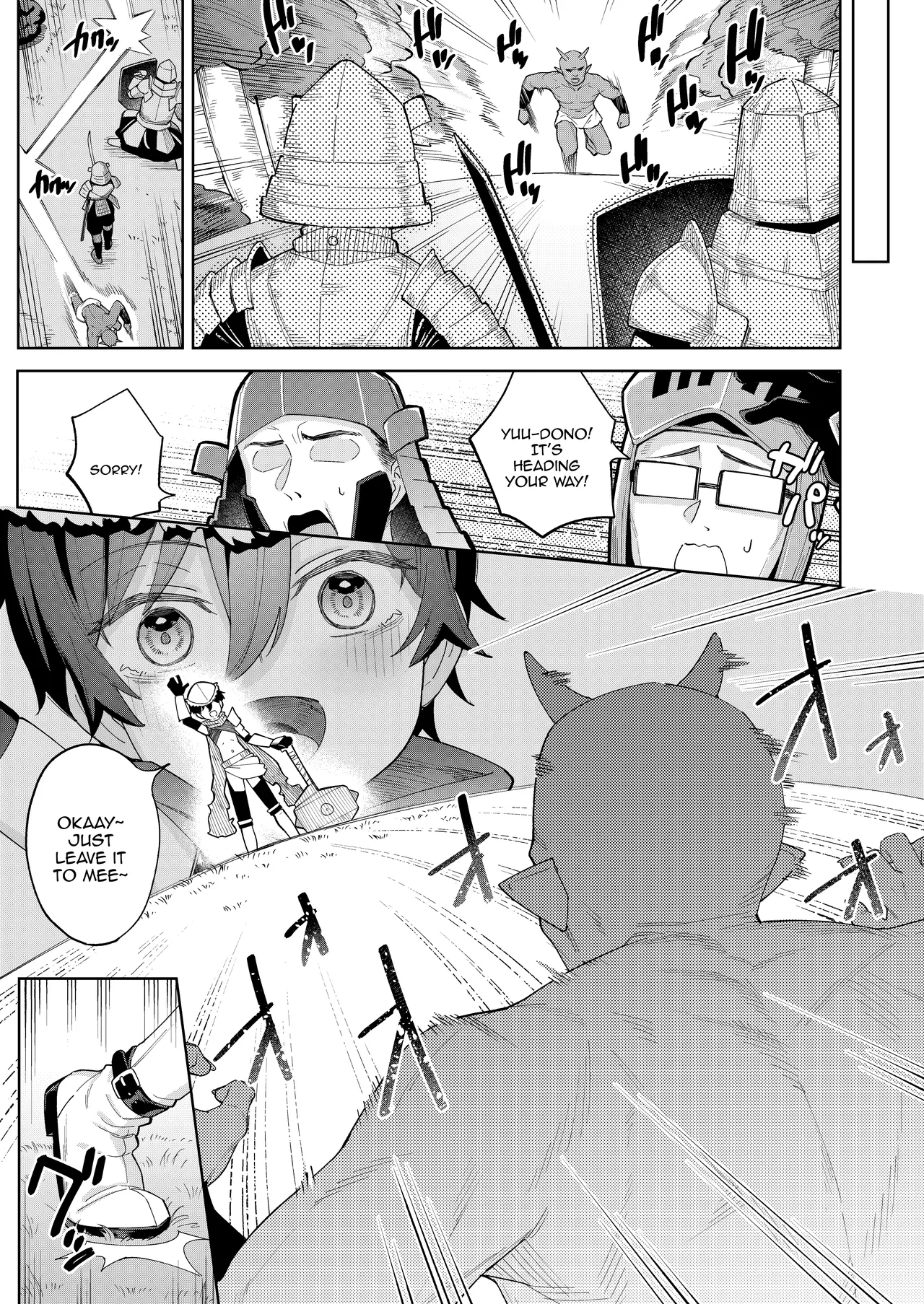 Otoko dato Omotteita Netoge no Aibou ga Jitsu wa Onnanoko datta tte Hanashi / Story About How My Online Gamer Friend Whom I Thought Was A Guy And Turned Out To Be A Girl page 6 full