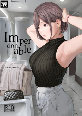 Furachi cover