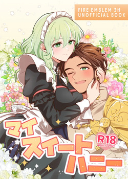 maisuītohanī Fire Emblem: Three houses