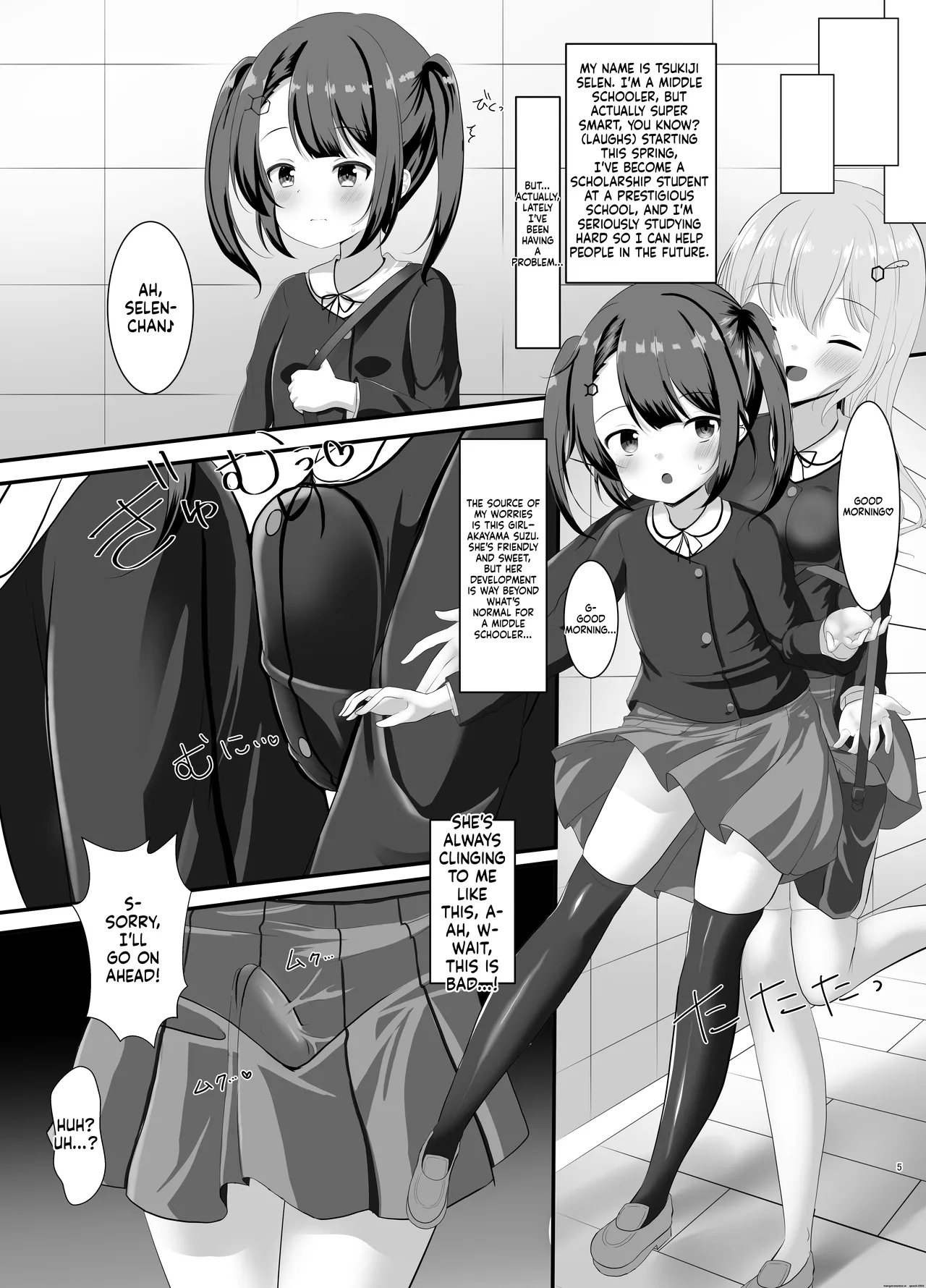 Mahou Shoujo Rin &amp; Selen --Jinkaku Kyousei Akuochi Selen no Baai-- page 4 full