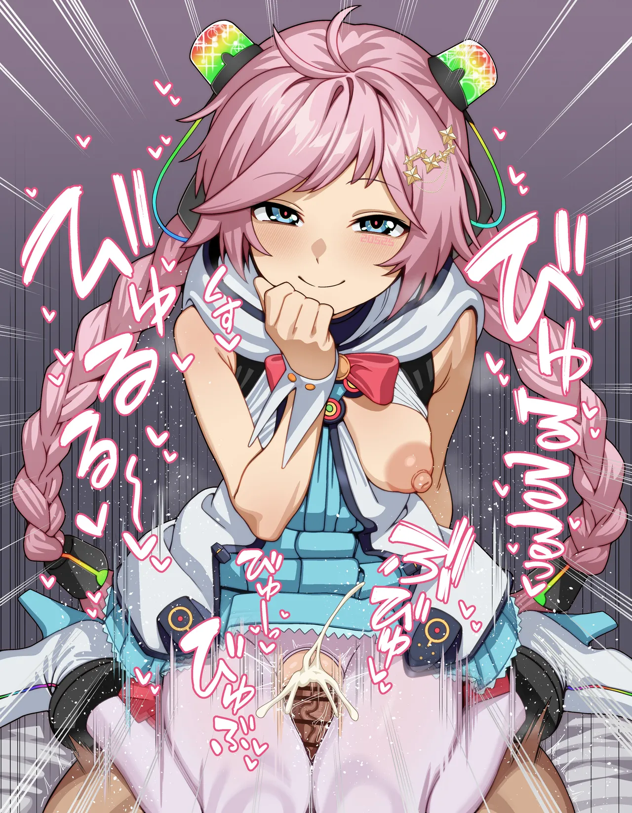 VOCALOID Rana 騎乗位 台詞付きCG集 page 10 full