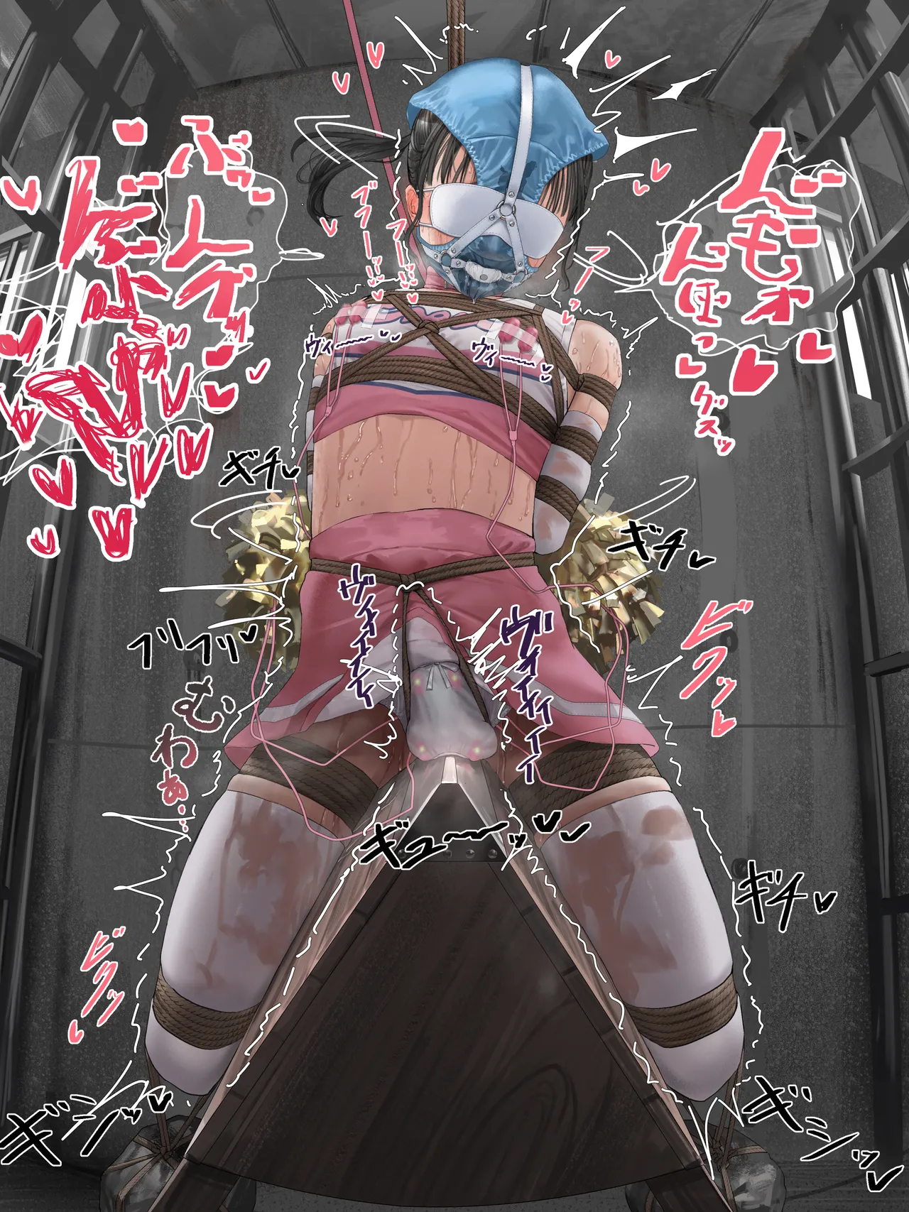 RENA_bootleg 2026/05 〇〇チア服女装三角木馬絶頂責め page 10 full