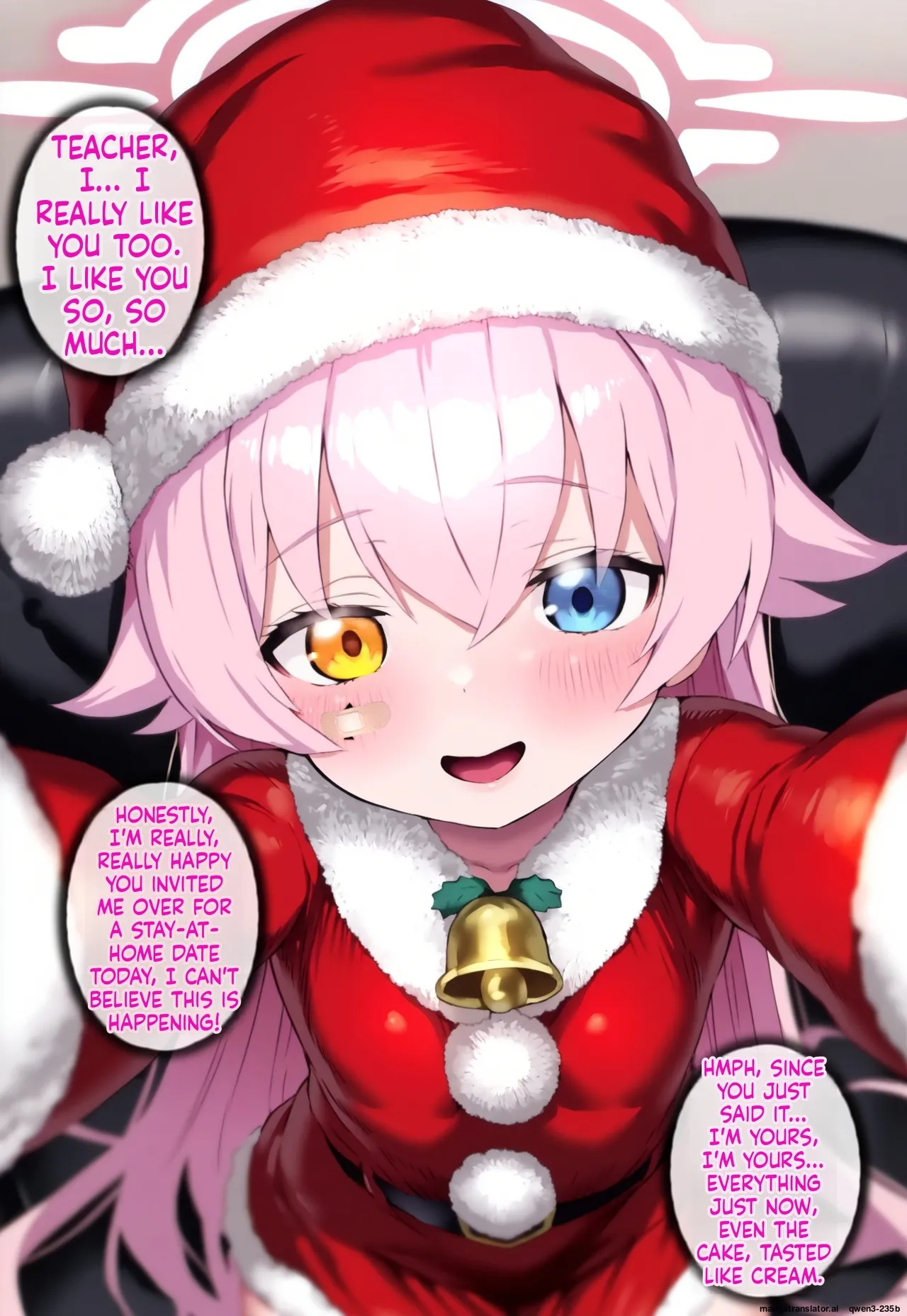 Corruption Archive Side Story - Christmas Date page 10 full