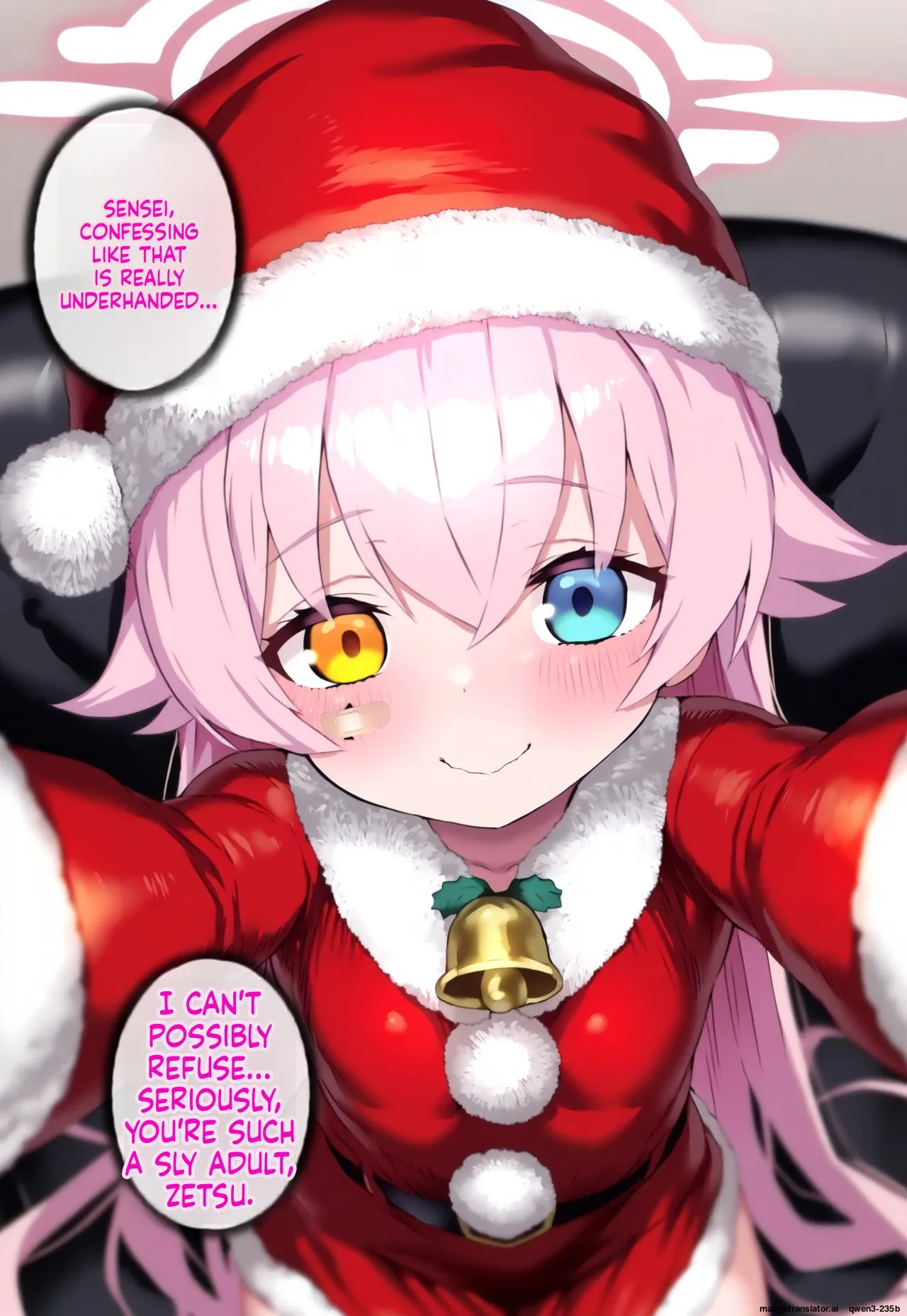 Corruption Archive Side Story - Christmas Date page 9 full