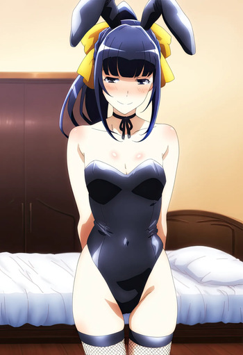 Narberal Gamma cover