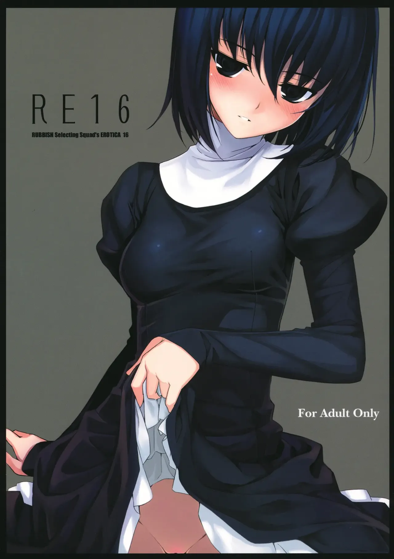 RE 16 page 1 full