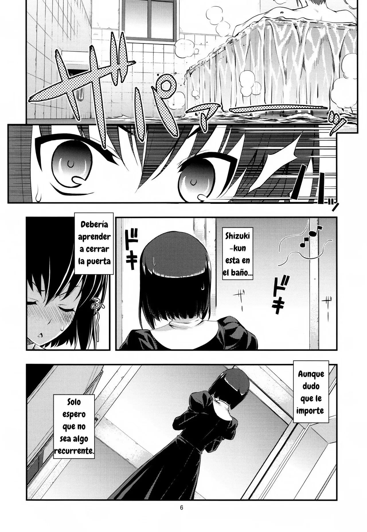 RE 16 page 5 full
