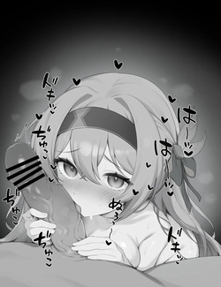 ホタルまとめ