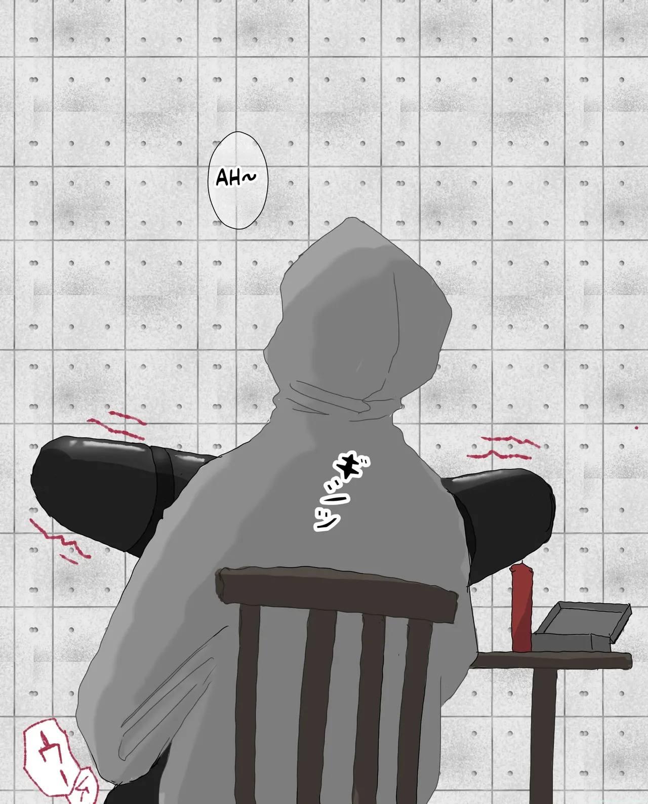 hito inu no o sigoto 15-END page 6 full