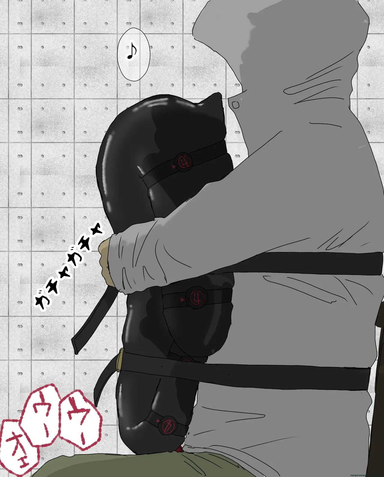 hito inu no o sigoto 15-END page 7 full