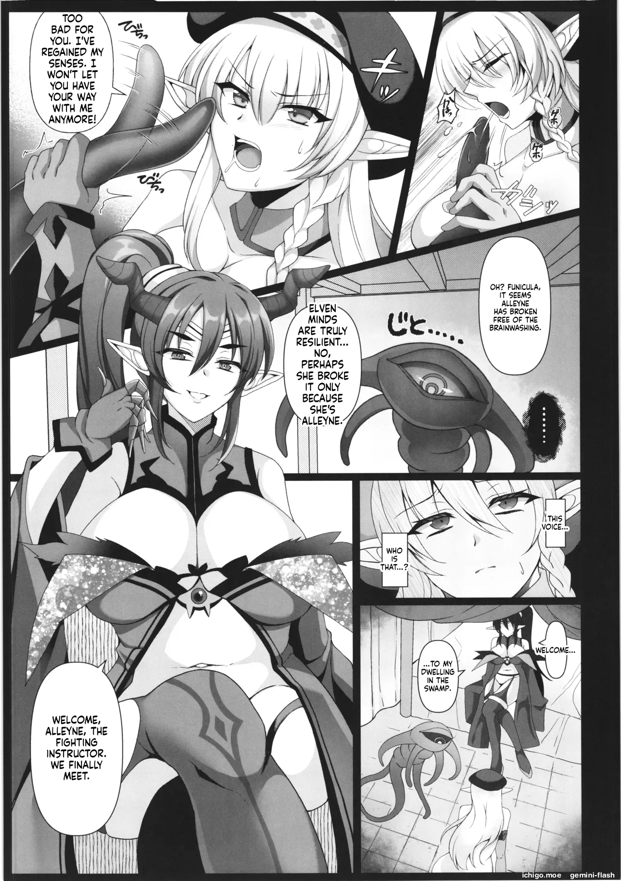 Tamashi Shihai - Watashi wa Anata no Geboku ni Naru - page 6 full